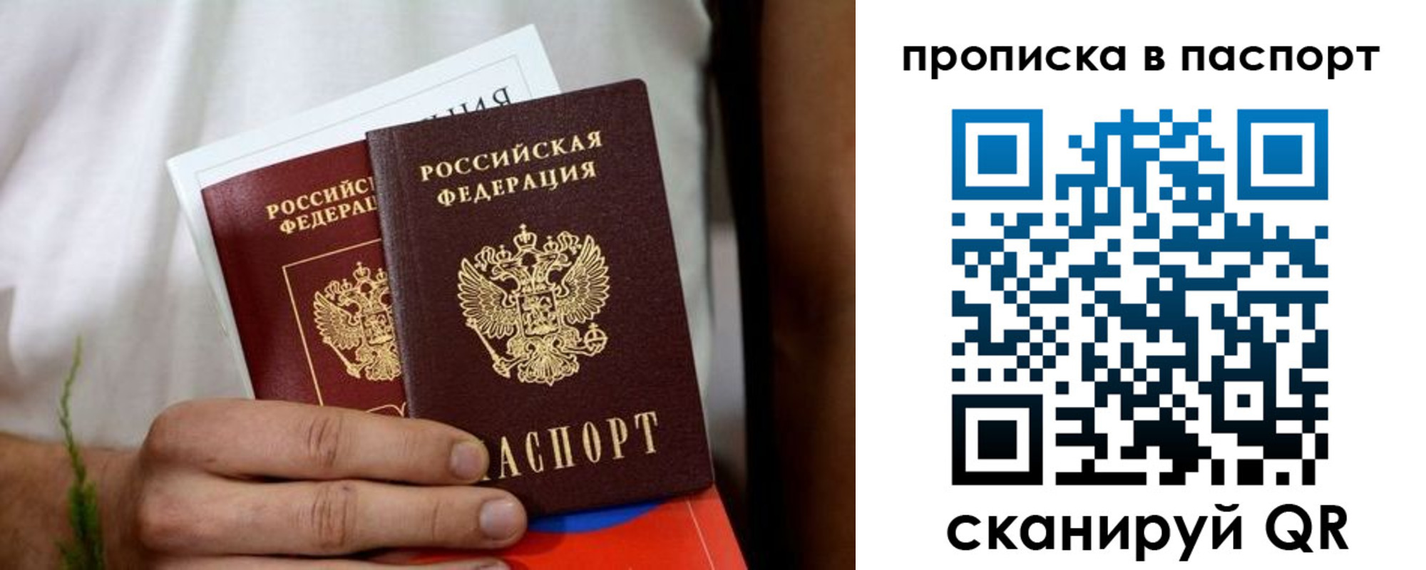 регистрация для дет. сада в Карабулаке